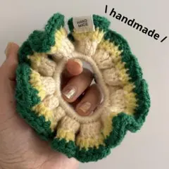 グリーン×イエロー‪ ·͜·フリルシュシュ‪ ·͜·ハンドメイド 毛糸 手編み かぎ