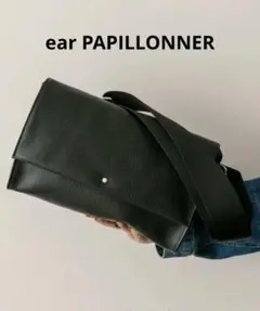 新品未使用】 ear PAPILLONNER ワイドテープトートバッグM - メルカリ