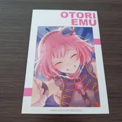 プロセカ アニメイト特典 鳳えむ