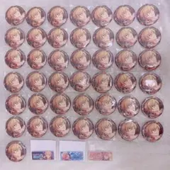 あんスタ 缶バッジ 羽風薫 46個セット