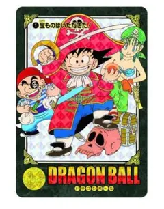 ドラゴンボール ビジュアルアドベンチャー プレミアムセットVol.1 ×3セット