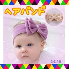 キッズ ベビー ヘアバンド アクセサリー リボン プレゼント ベージュ