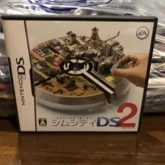 シムシティDS 2 〜古代から未来へ続くまち〜