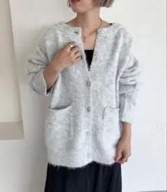 apres jour mignon 起毛カーディガン ライトグレー