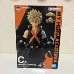 Item thumbnail for item 3db2f854-8e80-4c74-9cdc-7635a757b418