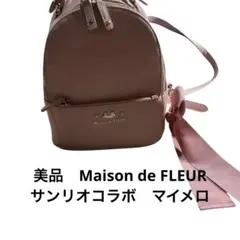 激レア♡MARSプリメロ×マイメロコラボ麦わら帽子♡姫ギャル - メルカリ