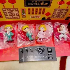 Item thumbnail for item a6a1b215-e94d-4764-938c-8f7af4777827