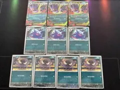 メガゲンガーexカードセット　ポケモンカード