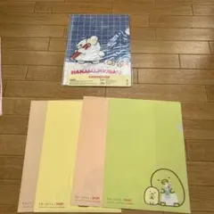 Item thumbnail for item 8a95a0c7-ed07-492d-913c-2fd314b8cfd7