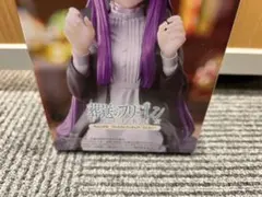 【未開封】葬送のフリーレン ちょこのせ プレミアムフィギュア フェルン