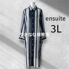 ensuite シャツワンピース　ストライプ 綿ローン　ゆったり　羽織りのサムネイル