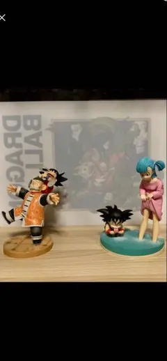 Item thumbnail for item 552125c0-c4c5-4e08-ba9c-6672922dac0c