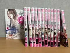 2026年最新】青年漫画の人気アイテム - メルカリ