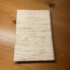 大井川葛布文庫本ブックカバー　生成