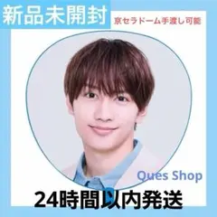 Item thumbnail for item b34151fc-7f95-4698-a285-ccea37546121