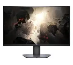 DELL 27インチ ゲーミングモニター 165Hz WQHD ー 本体 DELL デル 27インチ 165hz WQHD ゲーミングモニター超美品 - メルカリ