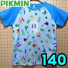【新品】ピクミン　Tシャツ　140　総柄　青　キッズ　半袖　⑫