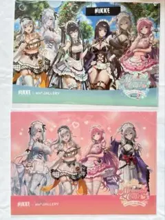 勝利の女神NIKKE and gallery クリアファイル 2種セット 等身