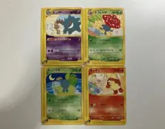 ポケモンカードセット　ゲンガー　ラフレシア　ナゾノクサ　ガーディ　４枚セット！