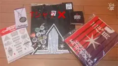 三代目J SOUL BROTHERS