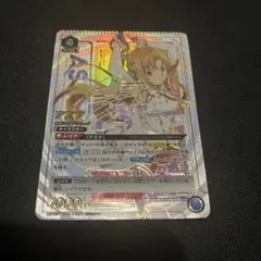 ユニオンアリーナ ソードアートオンライン アスナ SR星3 パラレル