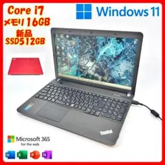 人気のレッド ノートパソコン Win11 Corei7 新品SSD A62