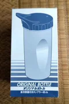 【タンブラーボトル】ミッキーマウス オリジナルボトル 青 ★