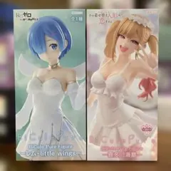 Item thumbnail for item a0cd91e4-3690-4e70-bf1c-640d67680612