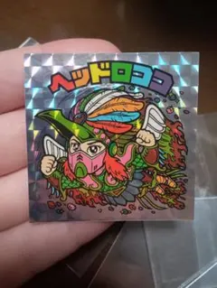 Item thumbnail for item 13dd29e4-6392-4d00-98f5-a401ad0b1671