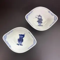 有田焼 しん窯 青花 舟形小鉢 2点セットのサムネイル