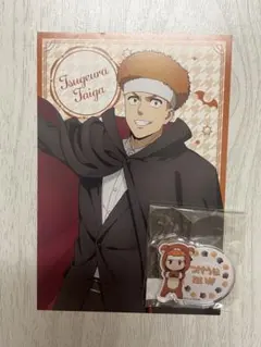 ウィンドブレイカー ウィンブレ 柘浦大河