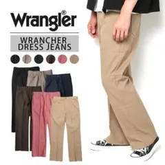 Wrangler ラングラー WRANCHER DRESS JEAN ランチャー