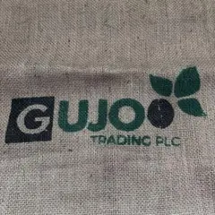 GUJOO TRADING PLC 麻袋 リネン生地 コーヒー豆袋