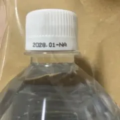 ポタポタクラブ ライフエッセンス1000ml - メルカリ