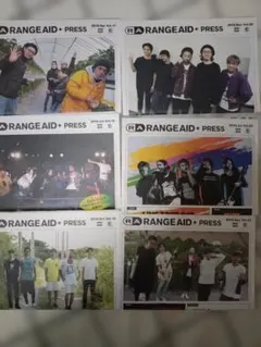 2026年最新】orange range サインの人気アイテム - メルカリ
