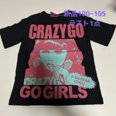 新品クレイジーゴーゴーTシャツ ブラック100cm ガールのサムネイル