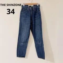 Item thumbnail for item d7020130-3afc-41eb-839f-b8d276f2c9c6