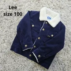 美品❣️Lee リー ストンプスタンプ ボアジャケット コーデュロイ 100cm