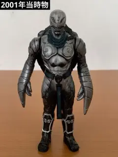 タイガーマスク！エジプトミイラ！プロレス - メルカリ