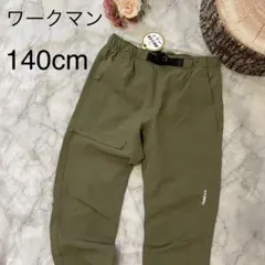 ワークマン FieldCore カーゴパンツ 140cm オリーブ