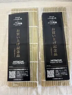 Item thumbnail for item a1f7f7af-c0ff-4eaf-bdbc-66cbda54d34a