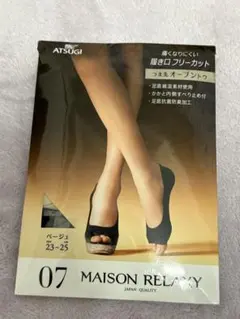 ATSUGI オープントウ ソックス 23~25cm新品未使用　2セット