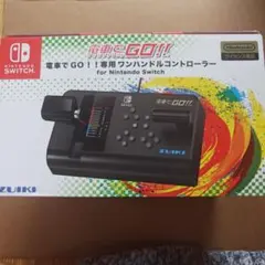 2026年最新】電車でgo!!はしろう山手線 コントローラーの人気アイテム