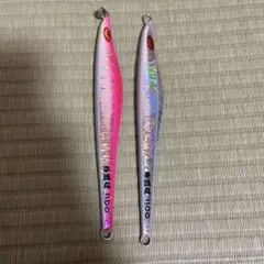 ピスケ様 リクエスト 2点 まとめ商品