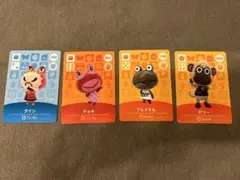 Item thumbnail for item 63e1071b-a502-41ff-ac5e-0b8e08b8ca10