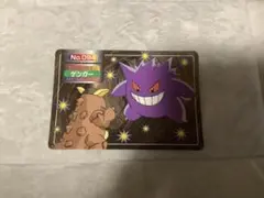 ポケモン トップサンカード ゲンガー - メルカリ