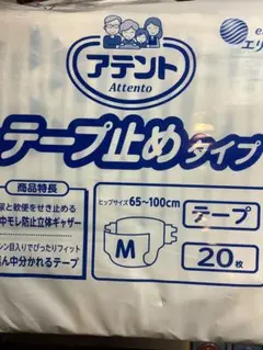 Item thumbnail for item 98f68a9a-908f-4e2a-8160-3a34f11821c4