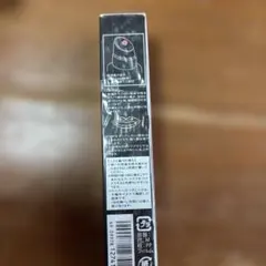 MAQUI ドラマティックティント BE203