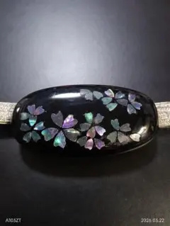 Item thumbnail for item 7344483b-0631-41f7-80ef-dff02a87e1a0