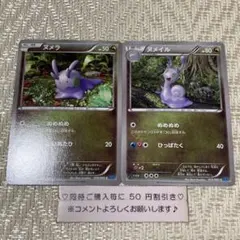 【20819】ピザポテト様　専用　(o^^o)